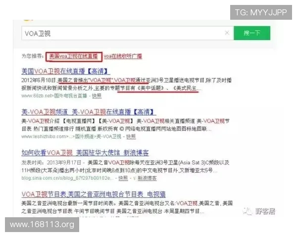 太极乐队一切为何下载的详细方法与注意事项解析 太极乐队一切为何下载的详细方法与注意事项解析